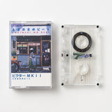 Tokimeki no Beat 【TAPE】- ビクター ＭＫＩＩ