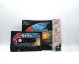 蓬萊仙山 PengLai Mt. 【TAPE】- 蓬萊仙山