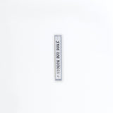 Datu 2【TAPE】- Free the Robots