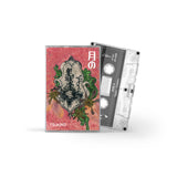 TSUKINO EP【TAPE】- MEI SEMONES