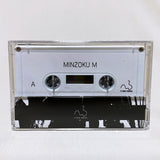noumenon【TAPE】- 民族M / DOBUTSU“（+DL）
