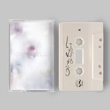 She Only Said【TAPE】 - Glixen