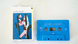 Jazz Alley Vol. 1 【TAPE】-  Hip Dozer