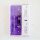 This Will Take A While【TAPE】- Dissolve In Sepia