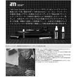 AM Clean Sound Cassette Cleaner - AM Denmark