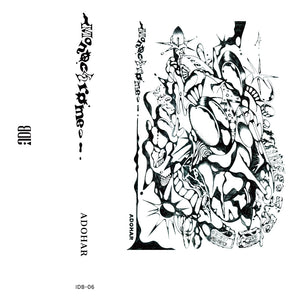 Monochrome【TAPE】- ADOHAR