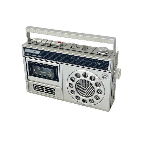 HX-601K Boombox - HANNLOMAX