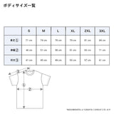 MAHBIE 『SMILE (TAPE)』 T-shirts