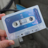螺旋 【TAPE】- 世界は80年代に終了しました