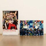 T-Biggest Vibes【TAPE】- Orihusay
