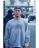 LOVEWHATYOUGOT Sweatshirt - eazy