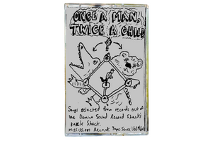 Once a Man, Twice a Child【TAPE】- VA.