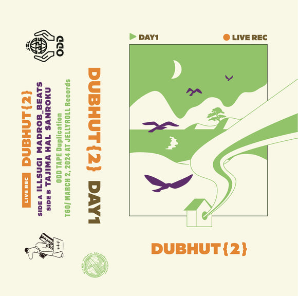 DUBHUT【2】/ DAY1【TAPE】- Various Artists