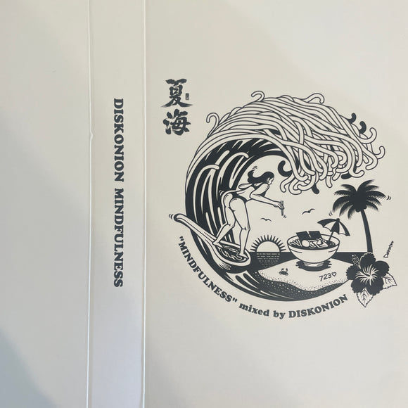 MINDFULNESS （+DL）【TAPE】- DISKONION