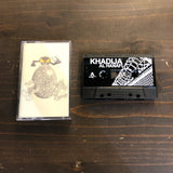 !OK! 【TAPE】- Khadija Al Hanafi