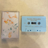 Now Is Now【TAPE】-  yutaka hirasaka