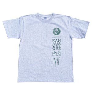 KANAGAWAYORK Plant Tshirts