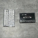 Why Did You Make Me Human?【TAPE】-V.A