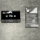 To Be Heard After Dark #1【TAPE】-V.A