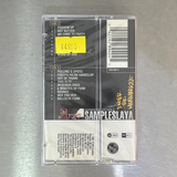 Sampleslaya : Enter The Meatmarket【VINTAGE】- Armand Van Helden
