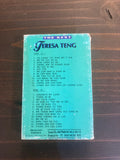 THE BEST OF TERESA TENG 【VINTAGE】- テレサ・テン
