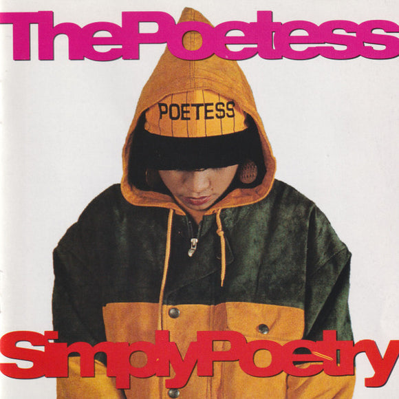 Simply Poetry 【VINTAGE】- The Poetess