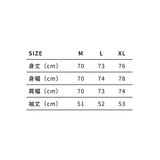 LOVEWHATYOUGOT Sweatshirt - eazy