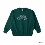 LOVEWHATYOUGOT Sweatshirt - eazy