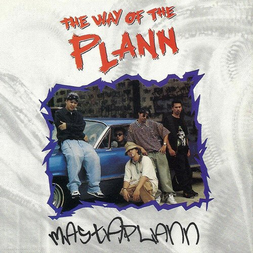 The Way Of The Plann 【VINTAGE】- Mastaplann