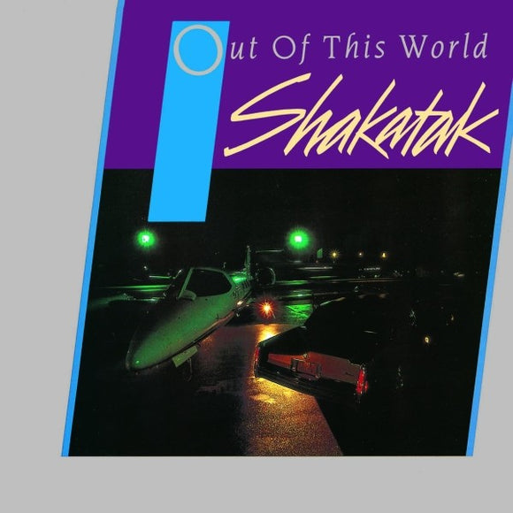 Out Of This World【TAPE】- Shakatak