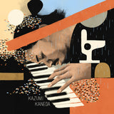 Sophisticated Static【TAPE】- KAZUMI KANEDA