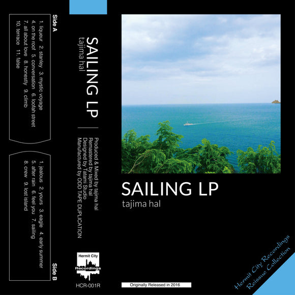 SAILING LP 【TAPE】（+DL）- tajima hal