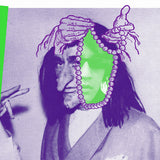 Mulholland Drive 【TAPE】-  EYEDRESS