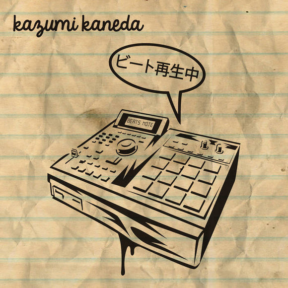 Beats Note【TAPE】-  Kazumi Kaneda
