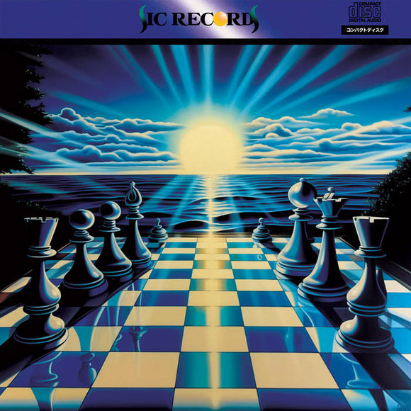 Checkmate 【TAPE】- Professor Creepshow
