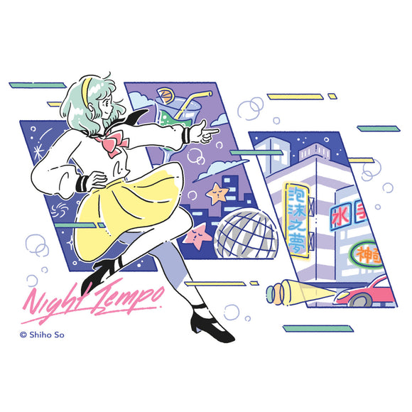 Nighty Tape【TAPE】-  Night Tempo