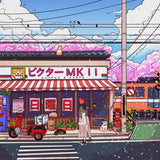 Sunday 日曜日 【TAPE】- ビクター ＭＫＩＩ