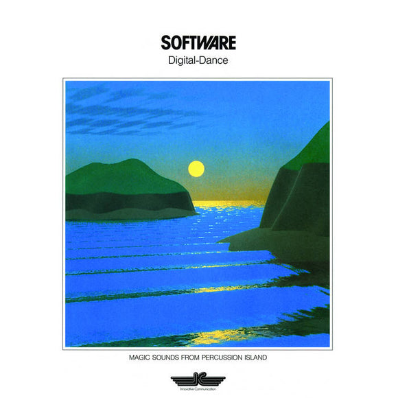 Digital-Dance【TAPE】-SOFTWARE