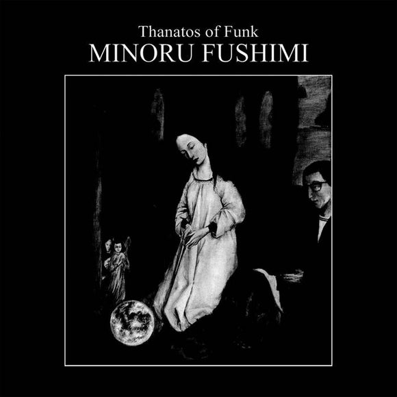 Thanatos Of Funk 【TAPE】-  Minoru Fushimi