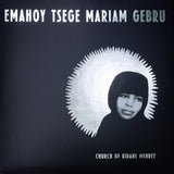 Church of Kidane Mehret【TAPE】- Emahoy Tsege Mariam Gebru