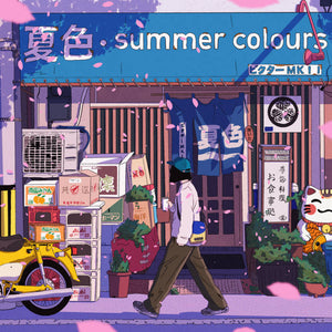 夏色 Summer Colours 【TAPE】- ビクターMKII