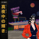 Midnight Glow, Vol. 2【TAPE】-  Hip Dozer