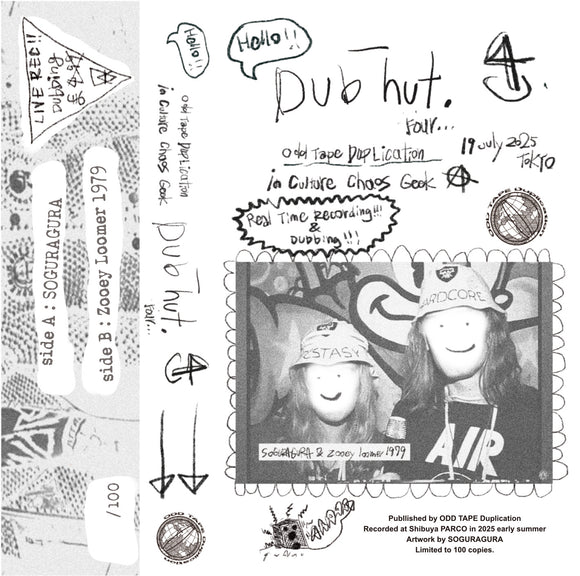 DUBHUT（4）（+DL）【 TAPE】SOGURAGURA & Zooey Loomer 1979
