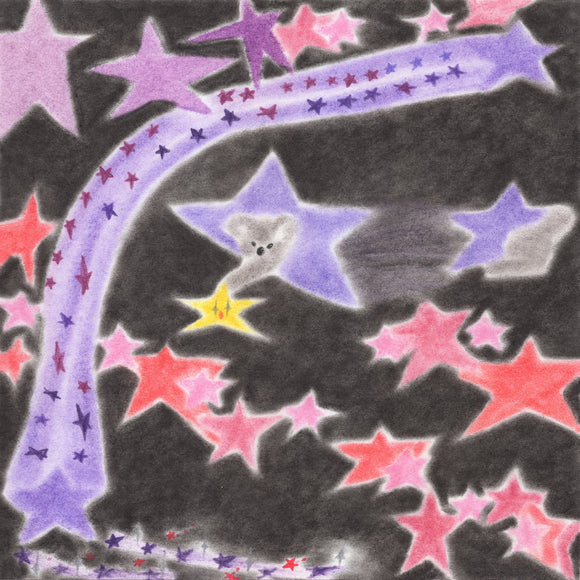 CBD Reiki Moonbeam【TAPE】- Neggy Gemmy