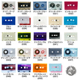 セルフダビングサービス