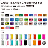 BLANK CASSETTE TAPE + CASE BUNDLE SET（ 10unit set）