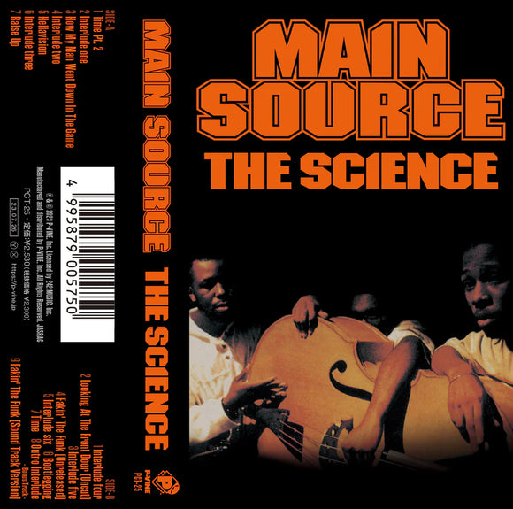 The Science 【TAPE】- MAIN SOURCE