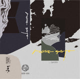 noise gate【TAPE】- _tarolin