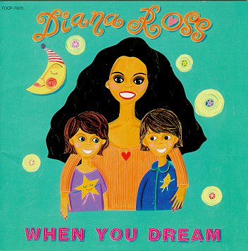 When You Dream 【VINTAGE】- Diana Ross
