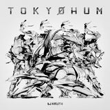 TOKYOHUM【TAPE】- DJ KRUSH